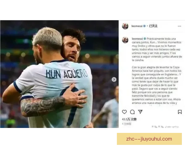 伊涅斯塔宣布正式退役告别足球场 向辉煌职业生涯画上句号