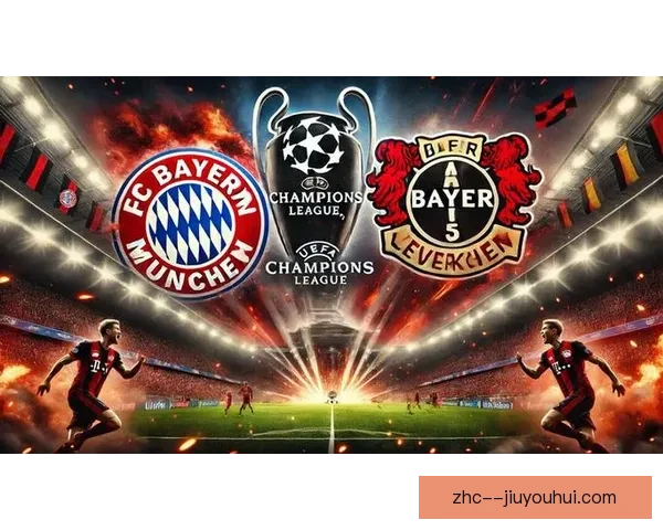 拜仁官方确认凯恩因腹部拉伤缺席接下来两场德甲赛事