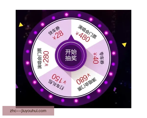 格拉利什创纪录一亿英镑转会曼城引发全球关注