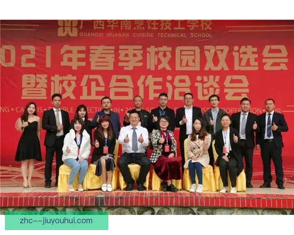 不莱梅宣布与球场周边餐饮摊位达成长期合作协议