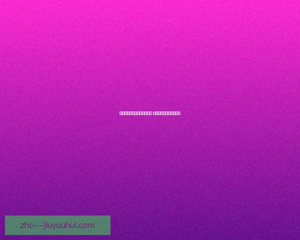 哈弗茨加盟阿森纳后焕发新生 连续进球助球队走向胜利 哈弗茨加盟阿森纳后焕发新生 连续进球助球队走向胜利