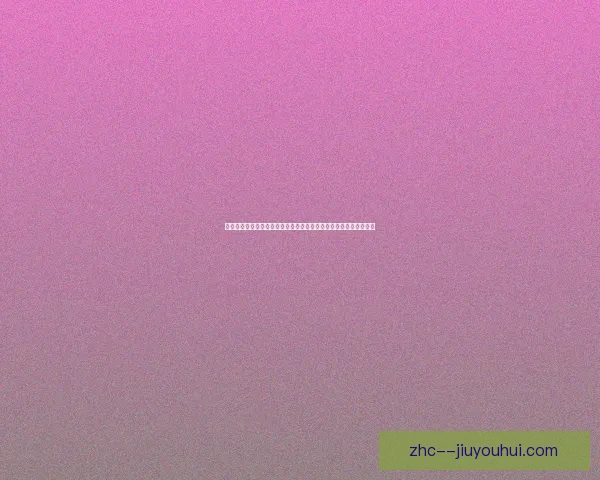 巴尔韦德对阵皇马世俱杯表现状态全面评估与前景解析关键因素观察 巴尔韦德对阵皇马世俱杯表现状态全面评估与前景解析关键因素观察